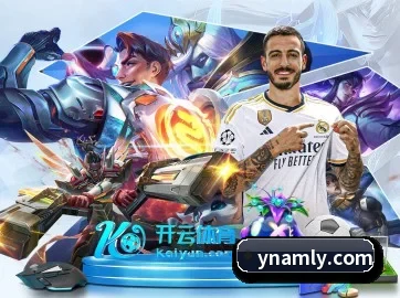 米兰网页 APP